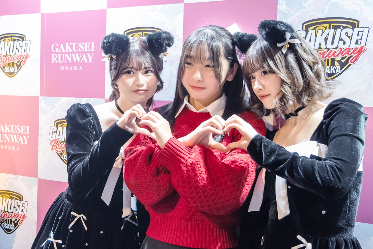 前回開催の様子