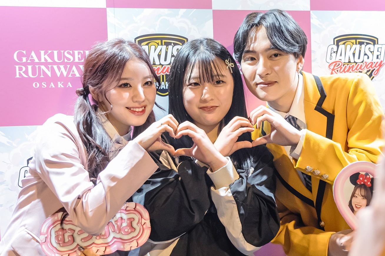 前回開催の様子