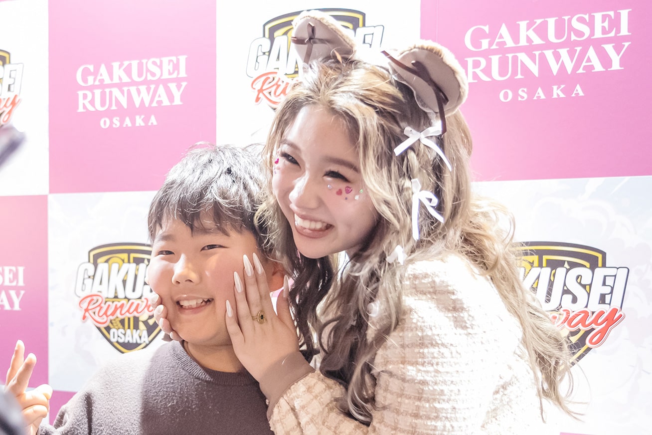 前回開催の様子