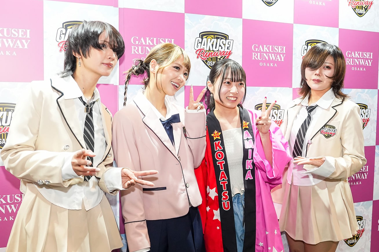 前回開催の様子