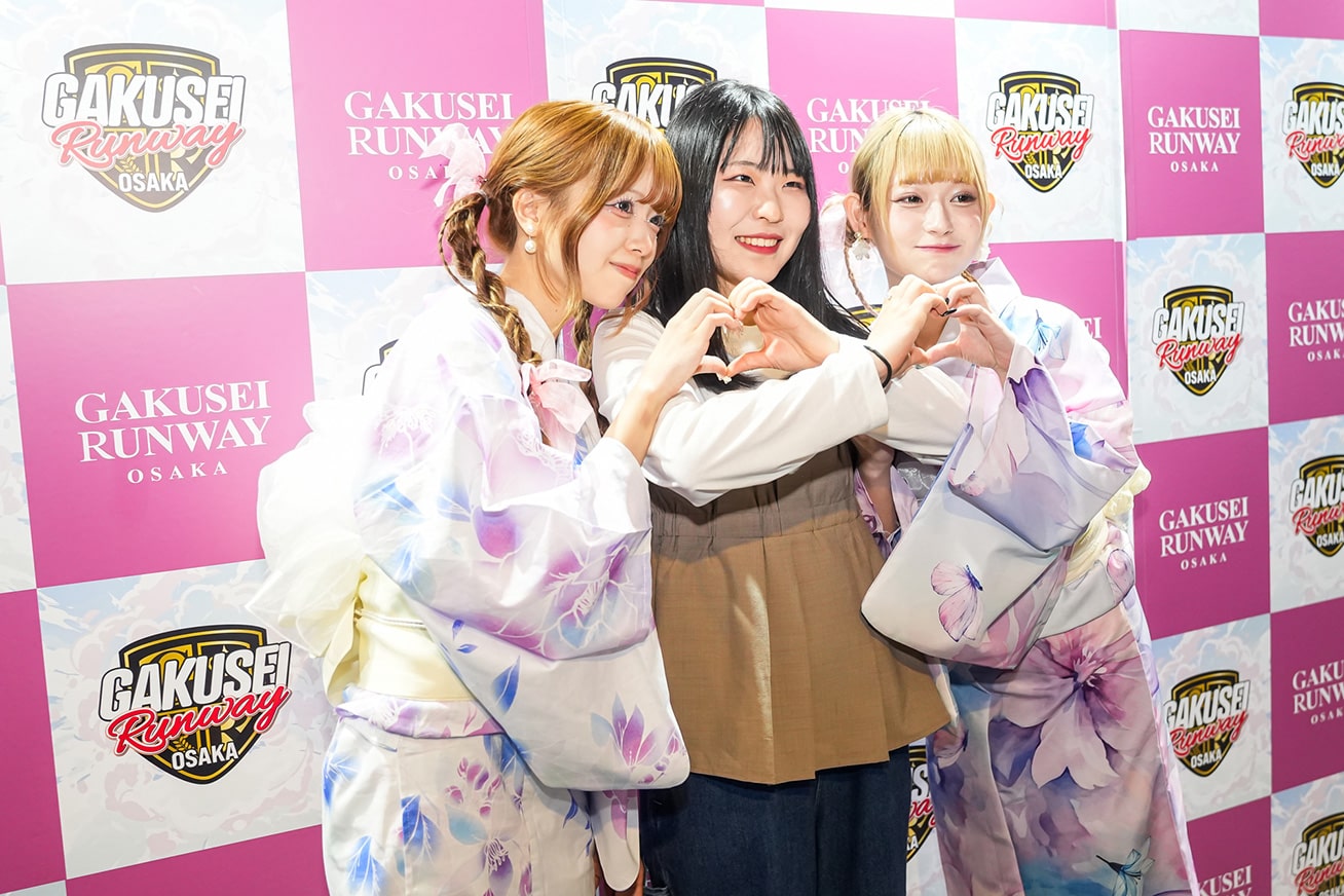 前回開催の様子