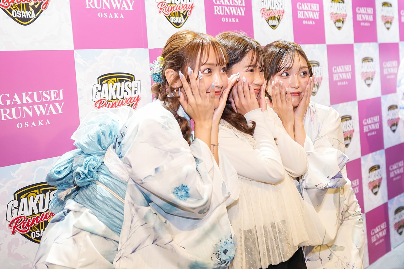 前回開催の様子