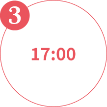 3 撮影会参加の受付終了 17:00