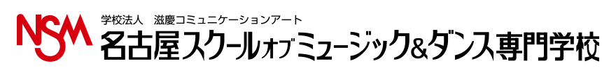 NSM